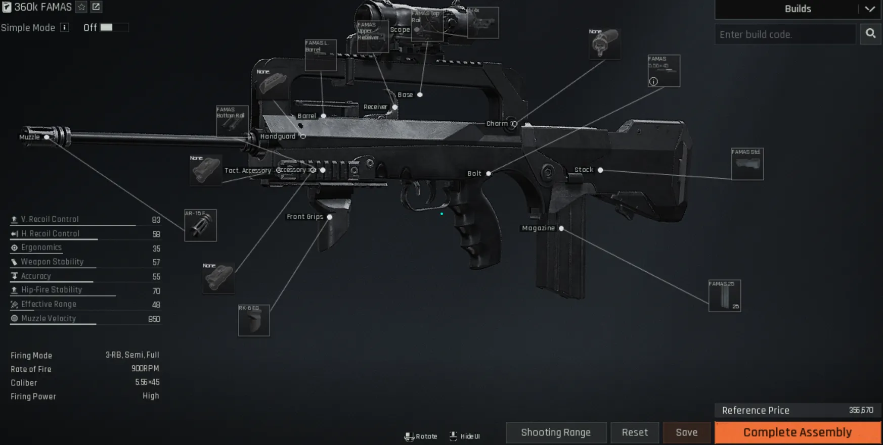 FAMAS
