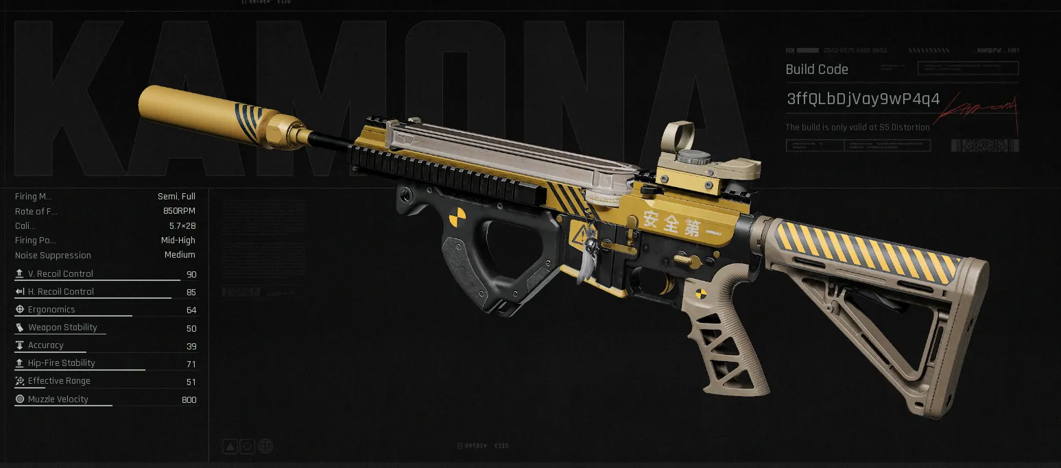 AR-57