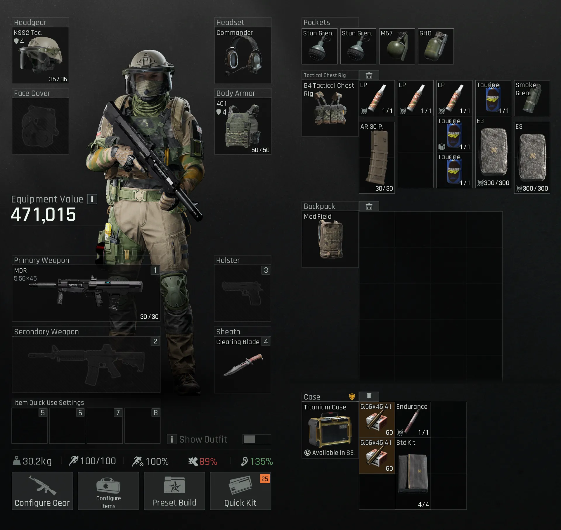 Default Inventory Baseline