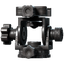 Gimbal