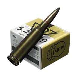 5.45x39mm BP