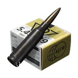 5.45x39mm HP