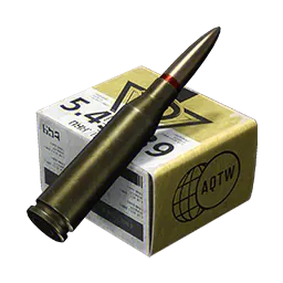 5.45x39mm PRS