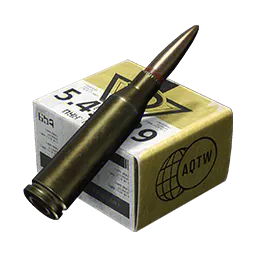 5.45x39mm PS