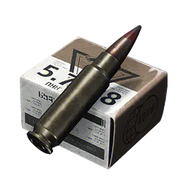 5.7x28mm L191