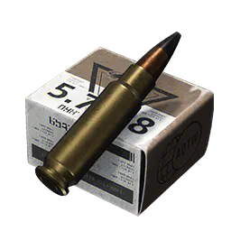 5.7x28mm SS190