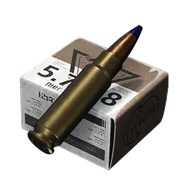 5.7x28mm SS197SR