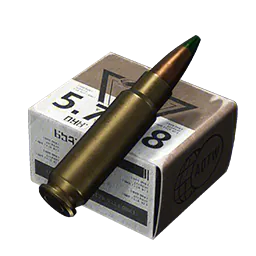 5.7x28mm SS198