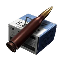 5.8x42mm DBP87