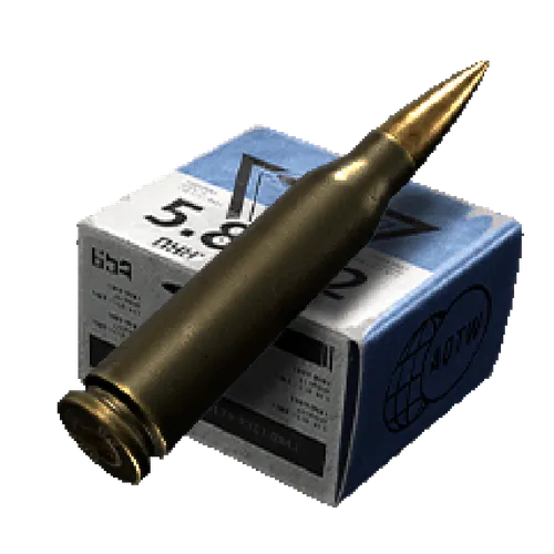 5.8x42mm DVP88