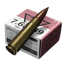 7.62x39mm LP