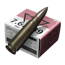7.62x39mm PS