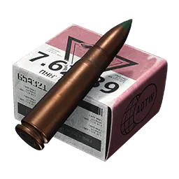 7.62x39mm T45M