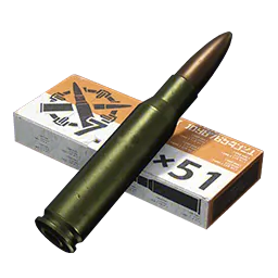 7.62x51mm BPZ