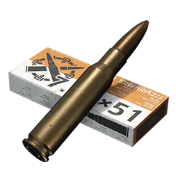 7.62x51mm M80