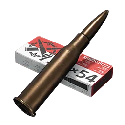 7.62x54mm caliber