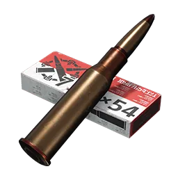 7.62x54mm 7BT1