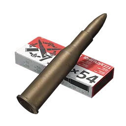 7.62x54mm LPS