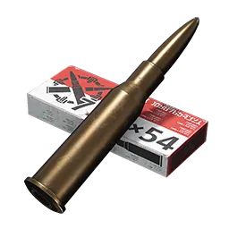 7.62x54mm SNB