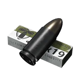 9x19mm PSO