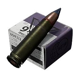 9x39mm 7N9