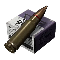 9x39mm SP5