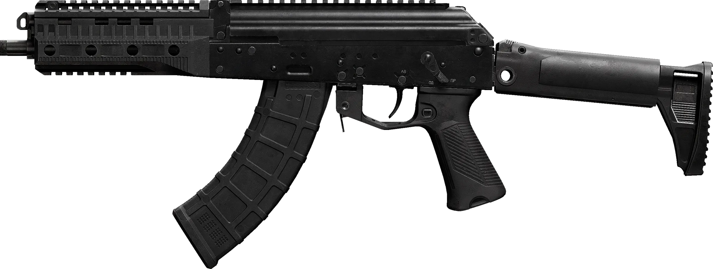AK-15SC Assault Rifle