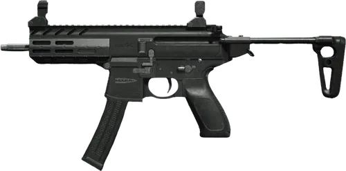MPX Micro SMG