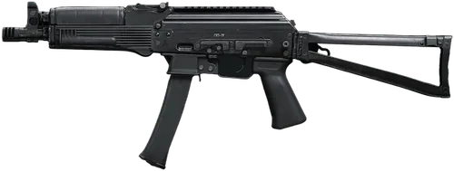PP19 Micro SMG