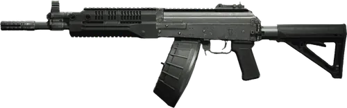 RPK16 Light Machine Gun