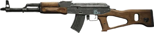 SA85M Carbine