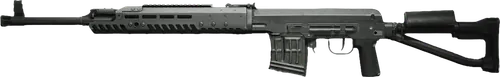 SVDS Marksman Rifle