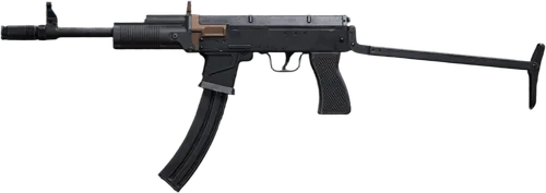 T79 Micro SMG