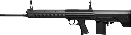 T88 Marksman Rifle