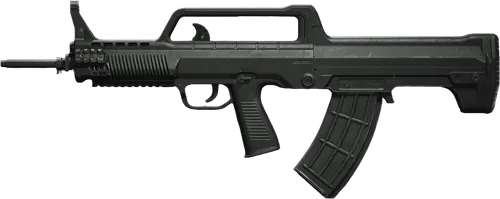 T951 Assault Rifle
