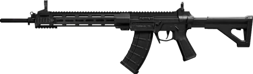 U191 Marksman Rifle