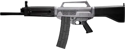 USAS12 Shotgun