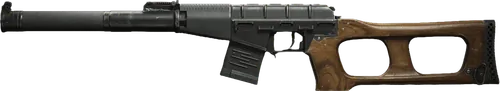 VSS Marksman Rifle